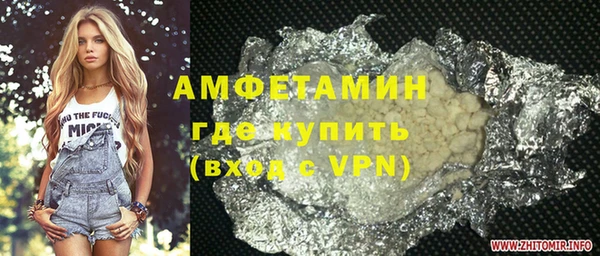 меф Лабытнанги