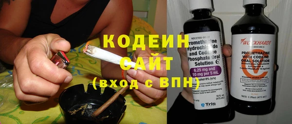 наркотики Липки
