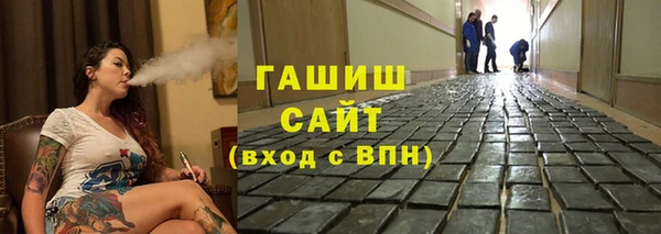 МДМА Лагань