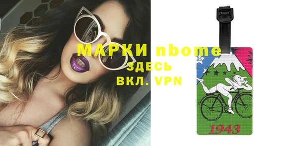 круглые Лиски