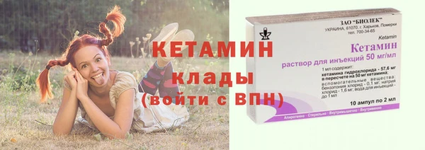 меф Лабытнанги