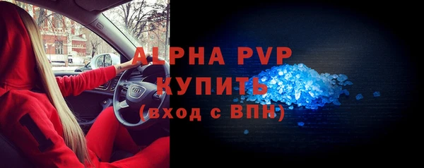mdpv Лихославль