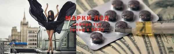 mdpv Лихославль