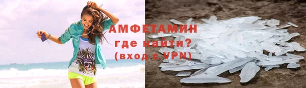 наркотики Липки