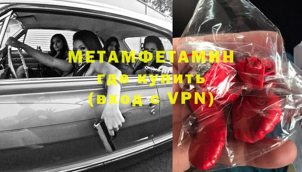 mdpv Лихославль