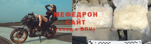 МДМА Лагань