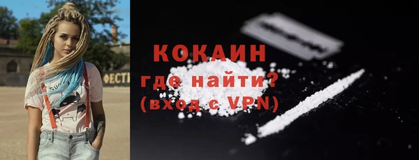 меф Лабытнанги
