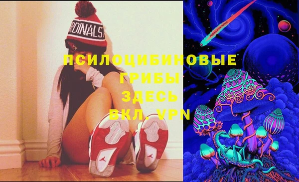 круглые Лиски