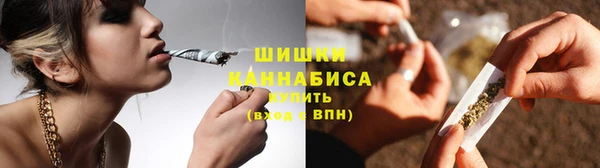 МДМА Лагань