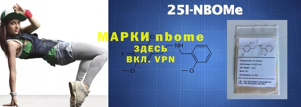 mdpv Лихославль