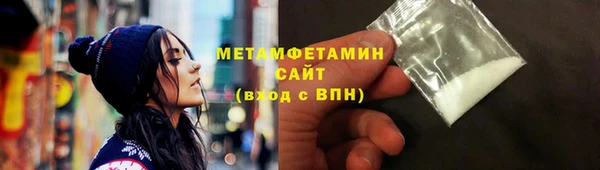 ГАЛЛЮЦИНОГЕННЫЕ ГРИБЫ Верхний Тагил