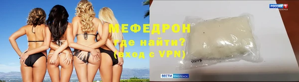 круглые Лиски