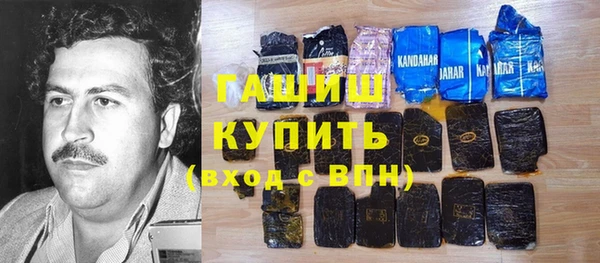 МДМА Лагань