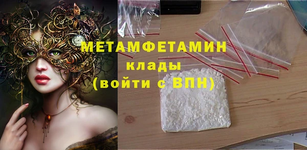 круглые Лиски