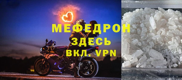 МДМА Лагань