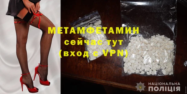 наркотики Липки