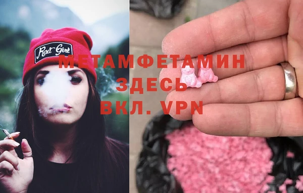 mdpv Лихославль