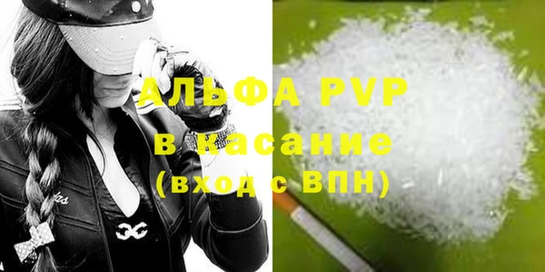 МДМА Лагань