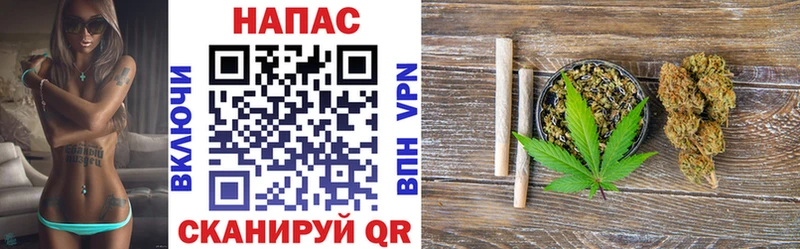 Шишки марихуана AK-47 Нолинск